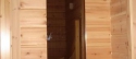 IHS 800 -zrkadlo